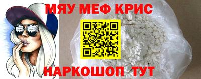 эйфоретик Нарткала