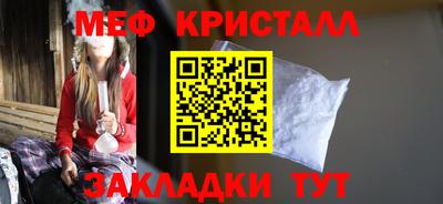 альфа пвп VHQ Нальчик