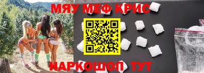 эйфоретик Нарткала