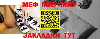 эйфоретик Нарткала