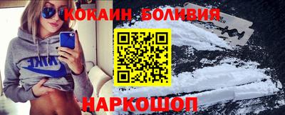 альфа пвп VHQ Нальчик