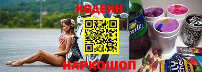 альфа пвп VHQ Нальчик