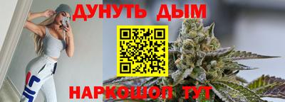 эйфоретик Нарткала