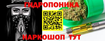 альфа пвп VHQ Нальчик