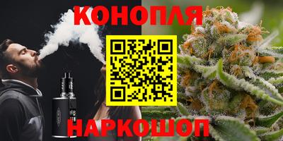 альфа пвп VHQ Нальчик