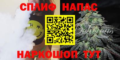 альфа пвп VHQ Нальчик