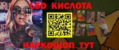 альфа пвп VHQ Нальчик