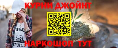 эйфоретик Нарткала