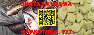 альфа пвп VHQ Нальчик