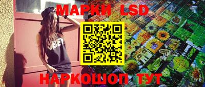 эйфоретик Нарткала