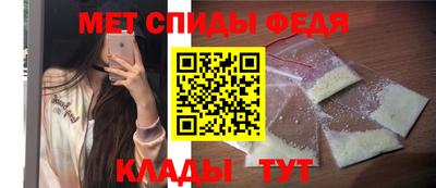 эйфоретик Нарткала