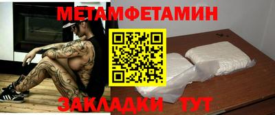 эйфоретик Нарткала
