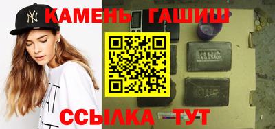 эйфоретик Нарткала