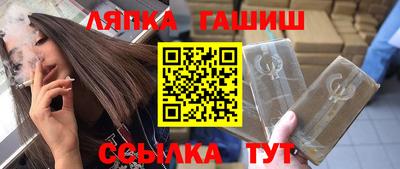эйфоретик Нарткала