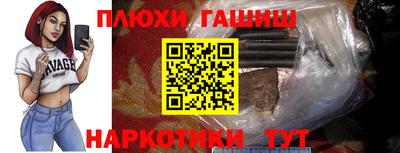 альфа пвп VHQ Нальчик