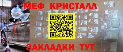 альфа пвп VHQ Нальчик
