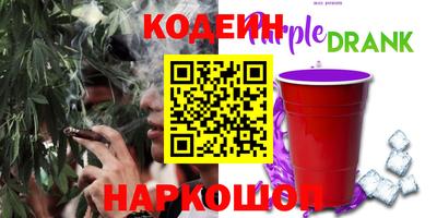эйфоретик Нарткала